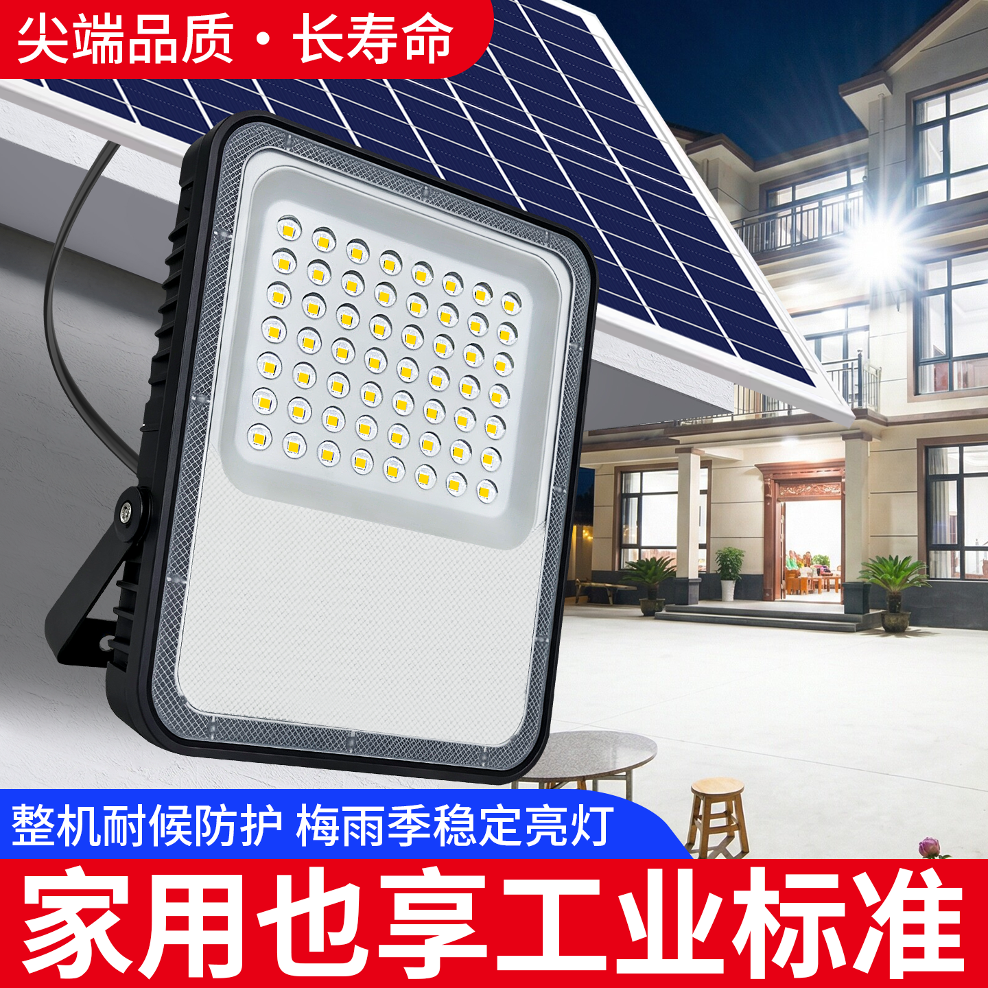 缩略图12