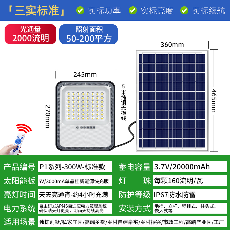 缩略图19
