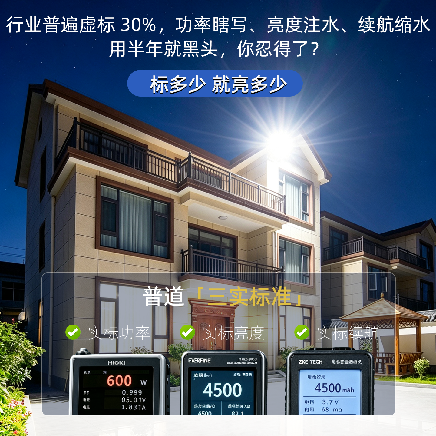 缩略图10