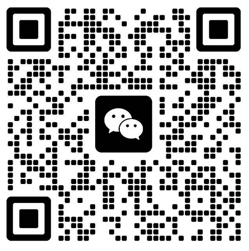 企业微信二维码 2