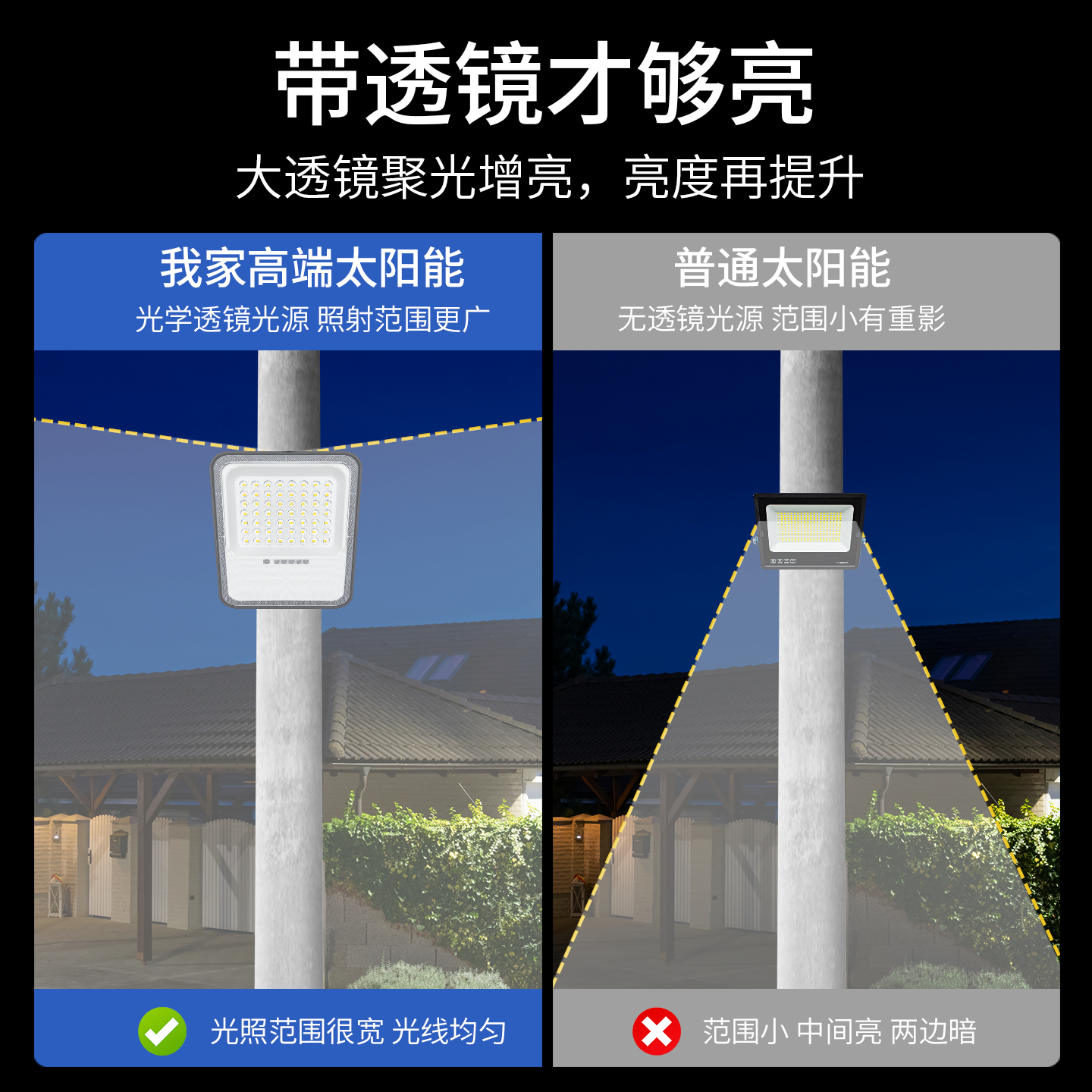 缩略图9