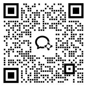 企业微信二维码 1